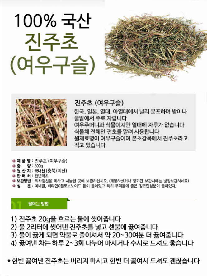꾸미기_547.jpg