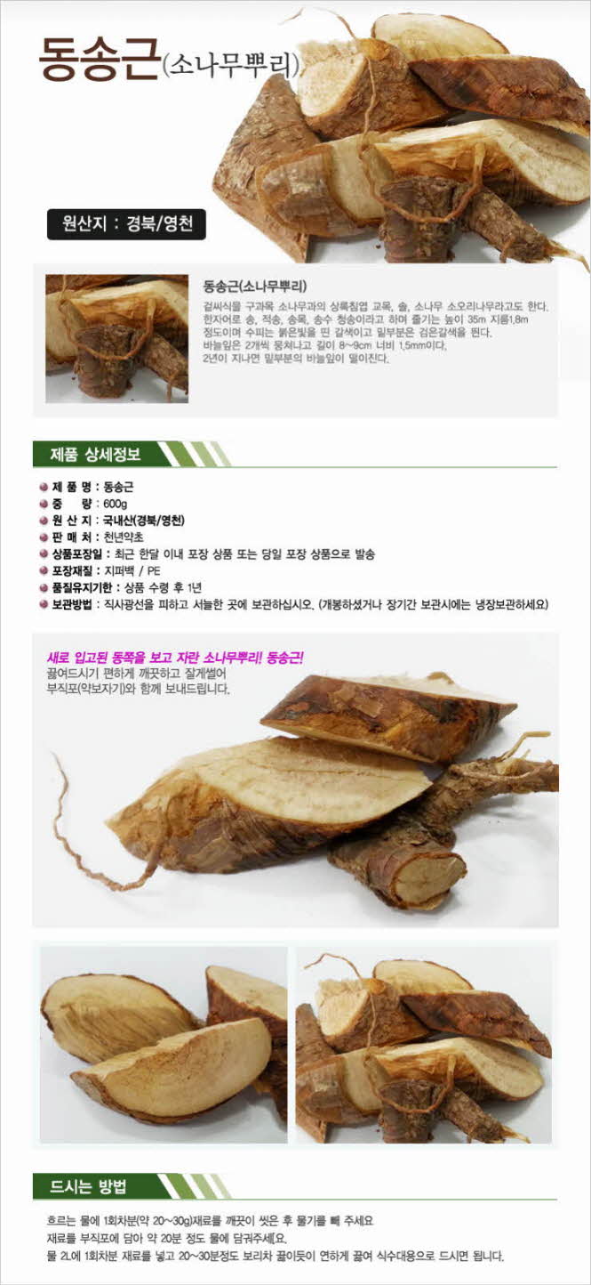 꾸미기_547.jpg