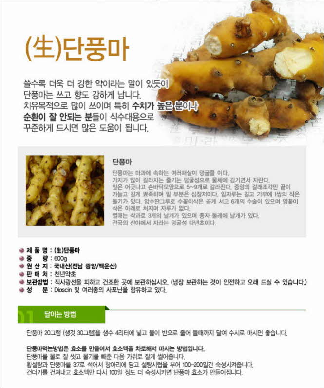 꾸미기_547.jpg