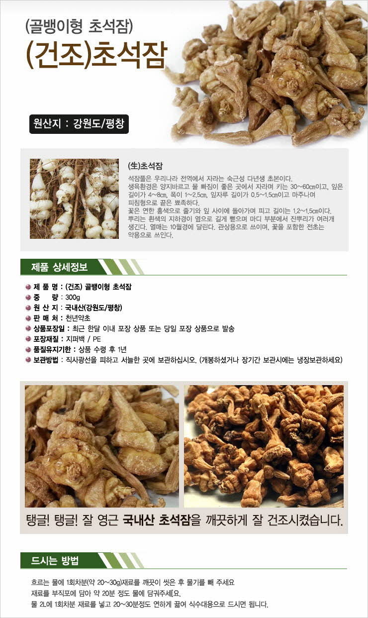 포맷변환_포맷변환_514.jpg
