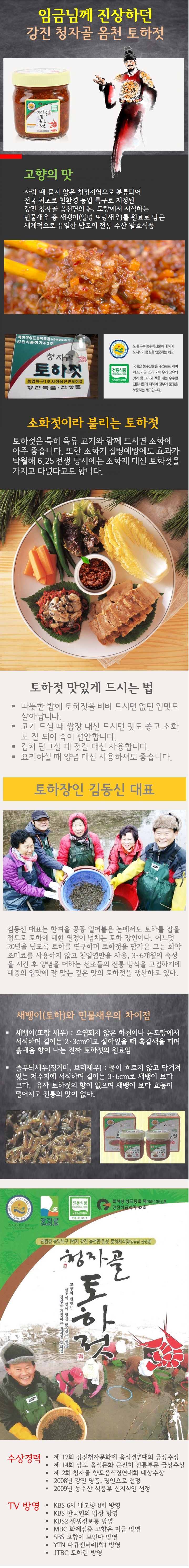 상세설명 1.jpg
