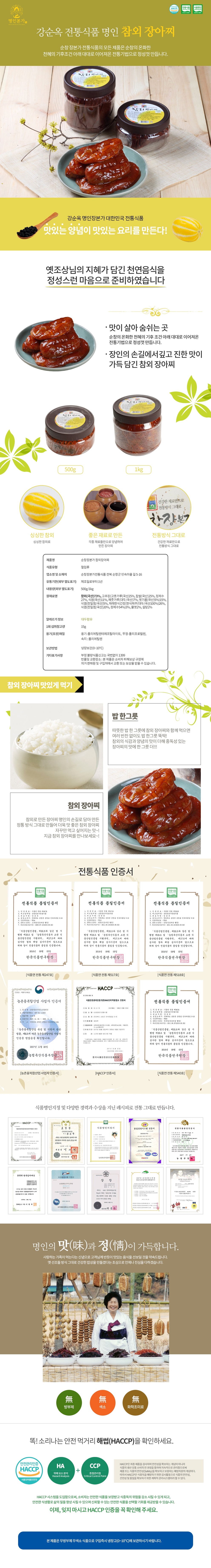 제목 없음.jpg